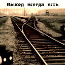 Мирлан Кыргызбай