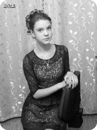 Ольга Рослякова