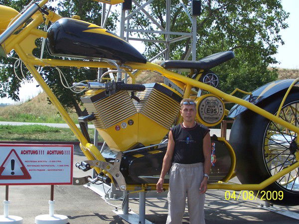 Виктор Гнатюк