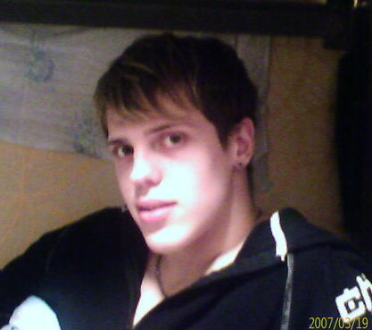 Дмитрий Лефтерогло