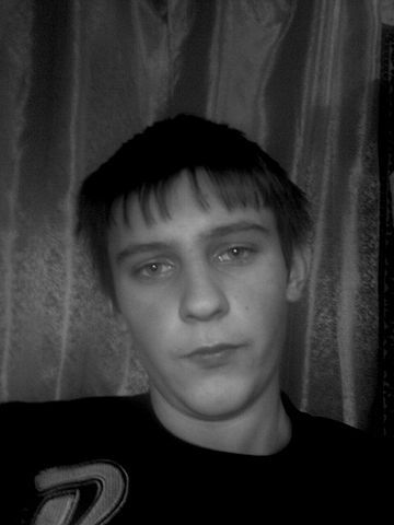 Приставка Виктор