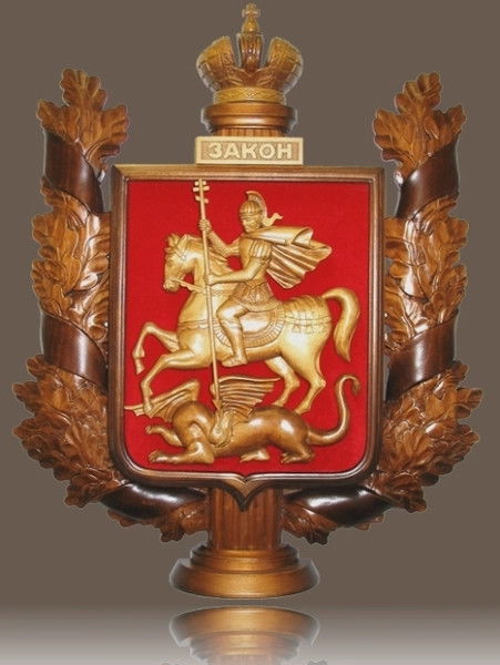 Владимир Чиркунов