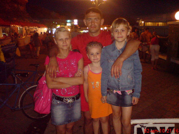 Алеся Серебрякова