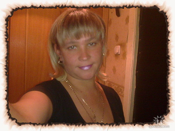 Алина Маланина