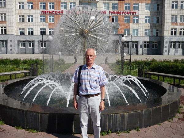 Эдуард Селюнин