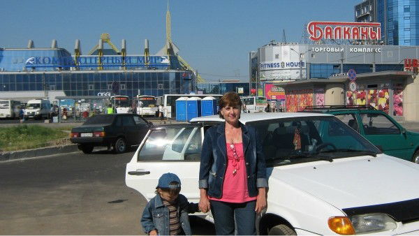 Светлана Филюнова