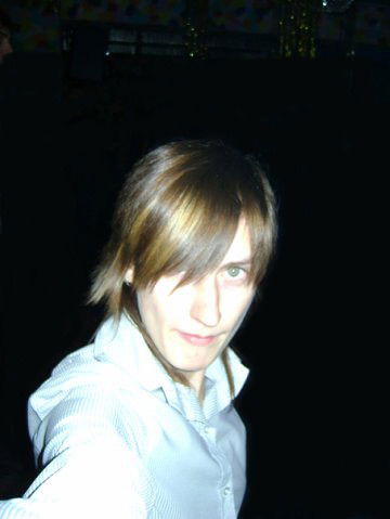 Юлия Перцевая