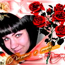 Татьяна Климичева