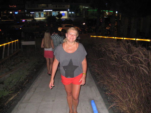 Лэйсан Басырова