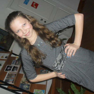 Милая Девченка