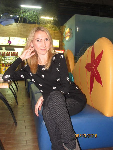 Елена Елена