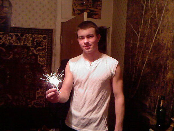 Максим Банщиков