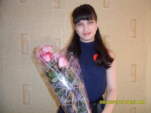 Татьяна Павлова