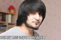 Bilmiyurdim Birkun Beni Tark Etajayingn