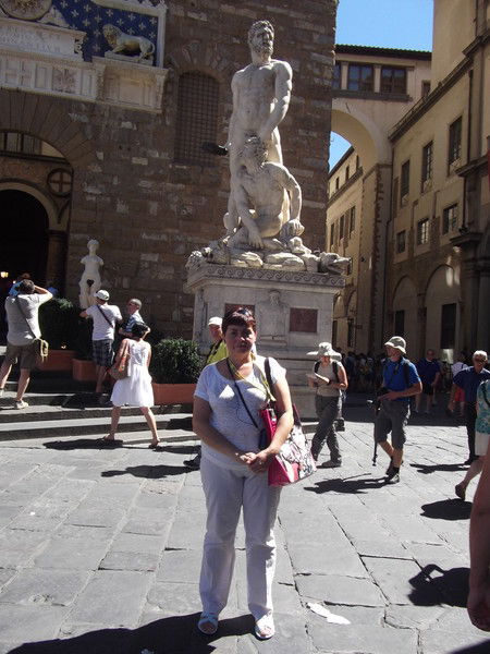 Люда Пикун (Хвост)