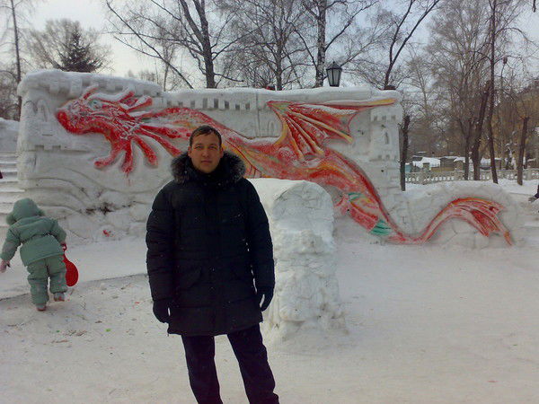 Максим Данеко