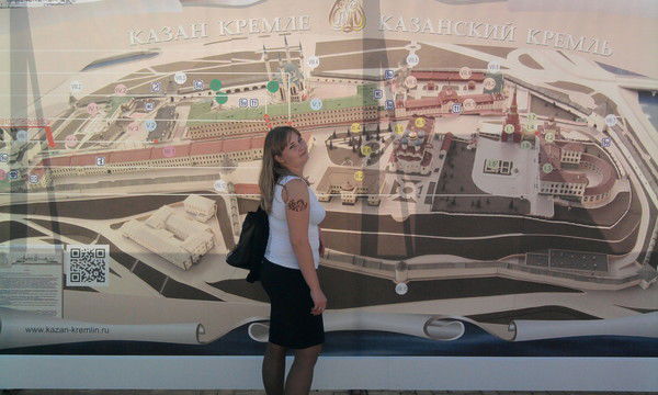 Эльмира Акимова