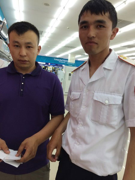 Is_A......... Xxxxxxxxxxxxx