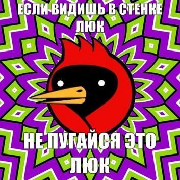 Иван Тюлькачев