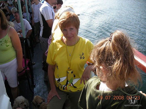 Ольга Головина