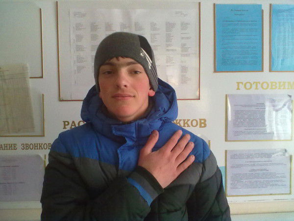 Александр Бирюков