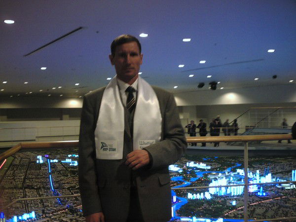 Сергей Руденко