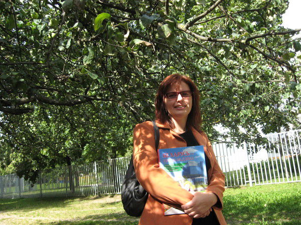 Ольга Жигимонт