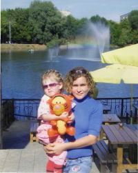 Наталья Максимова