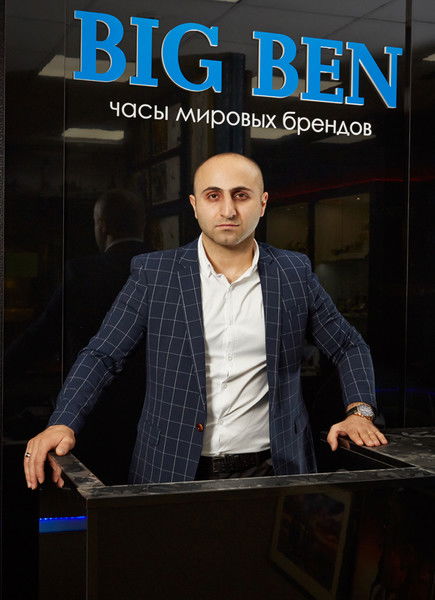 Карен Норикович