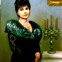 Лариса Трофимова