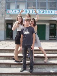 Димка Макушев