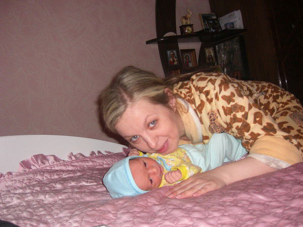 Дема Татьяна