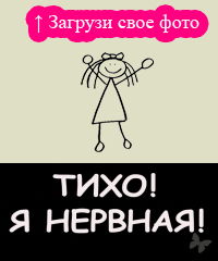 Наталия Бусыгина