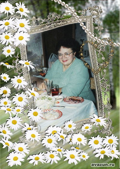 Тамара Калашник