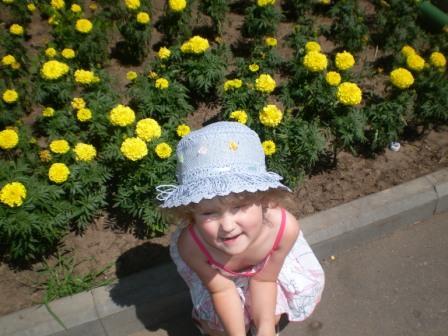 Надежда Классен