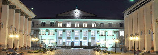 Бота Асетуллакызы