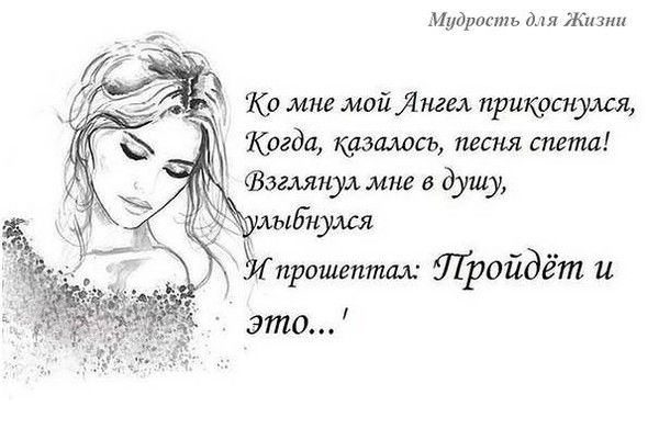 Татьяна Муратова