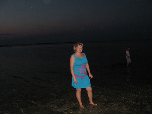 Мария Мария