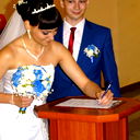 Юлия Козлова