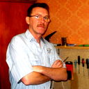Варгин Александр