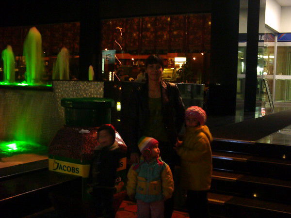 Перийзат Кырыкбаева