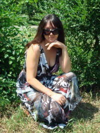 Наталья Усова