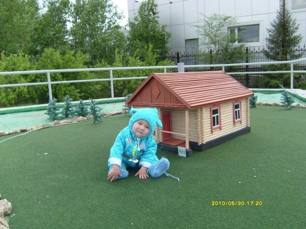 Утеген Коптлеев