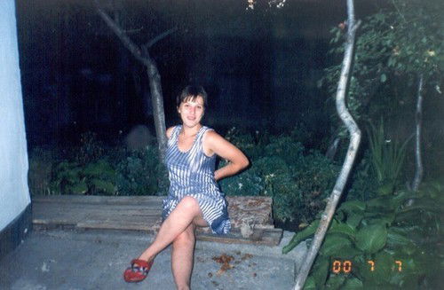 Елена Винтовкина