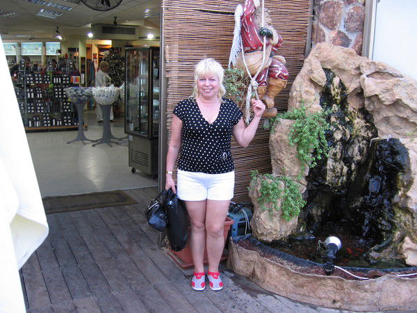 Татьяна Яшкина