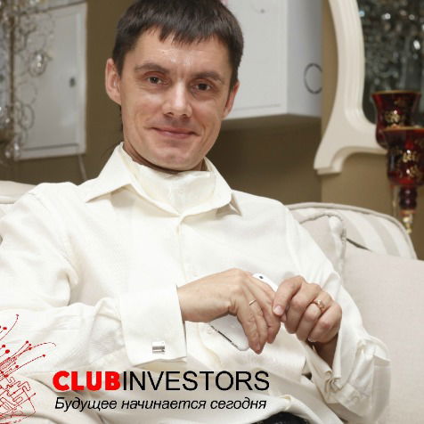 Евгений Мамонов