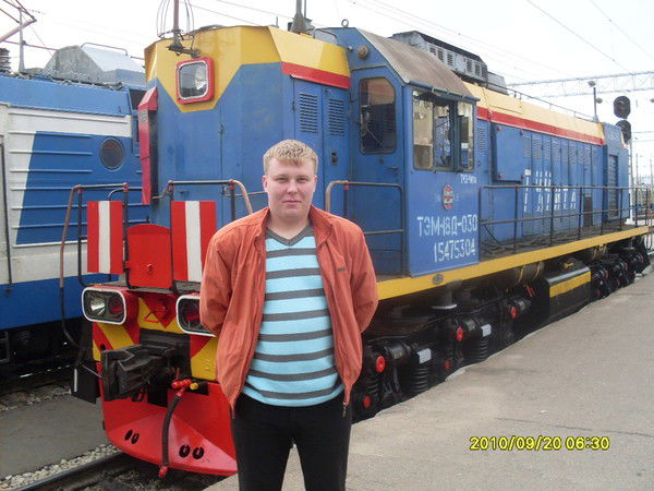 Григорий Скляренко