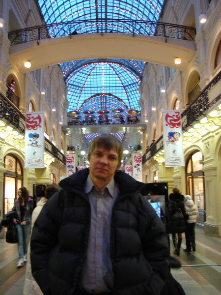 Сергей Космынин