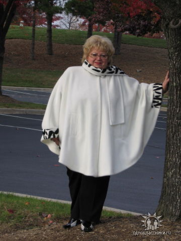 Ирина Успенская