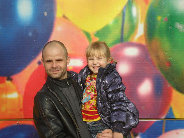 Паша Кулькин